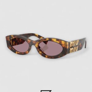 ⁦Miu Miu SMU11w Brown Lenses and Tiger Brown Frame⁩ - الصورة ⁦1⁩