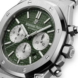 ⁦Royal Oak WF0851 Chronograph Green Tapisserie Silver Dial – Stainless Steel⁩ - الصورة ⁦2⁩